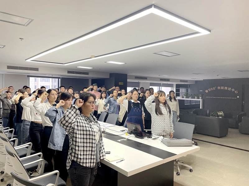 紅色基因永傳承 百年奮斗再出發(fā)——“請黨放心、強(qiáng)國有我”主題團(tuán)日活動在智引公司開展