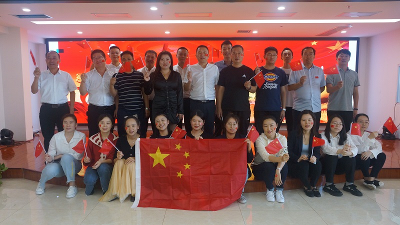 攜手迎國慶 同心跟黨走：市場營銷部開展“樂迎國慶 祝福祖國”國慶慶?；顒?></a>
        										</div>
                                       
										<h1>
                                                                                 <a 
								 
								href=
