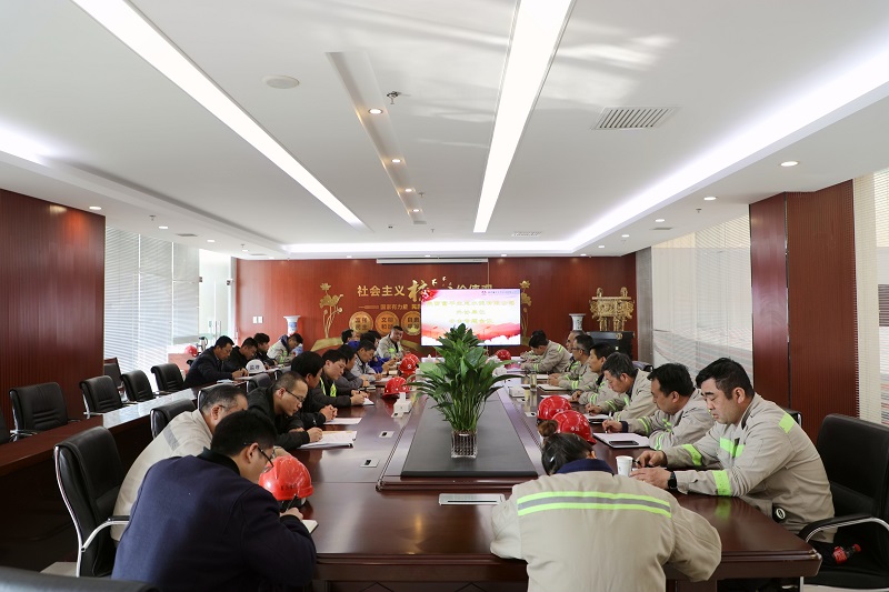 富平公司組織召開外協(xié)單位安全管理會(huì)議