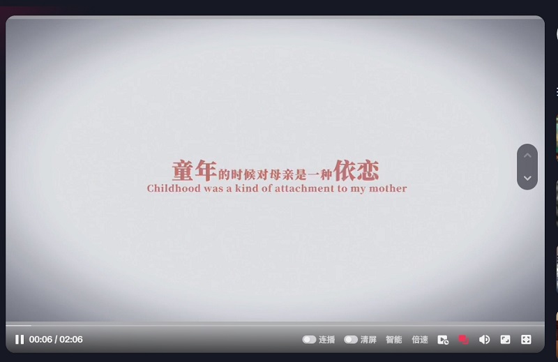 奮進陜煤、陜煤集團抖音 | 母親節(jié)是五月的一天，母親的愛卻是歲歲年年